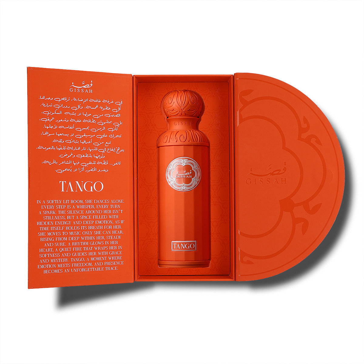 Orange perfume bottle with packaging featuring text and a brand logo.
