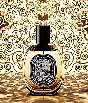 Diptyque Oud Palao Eau De Parfum 75ML