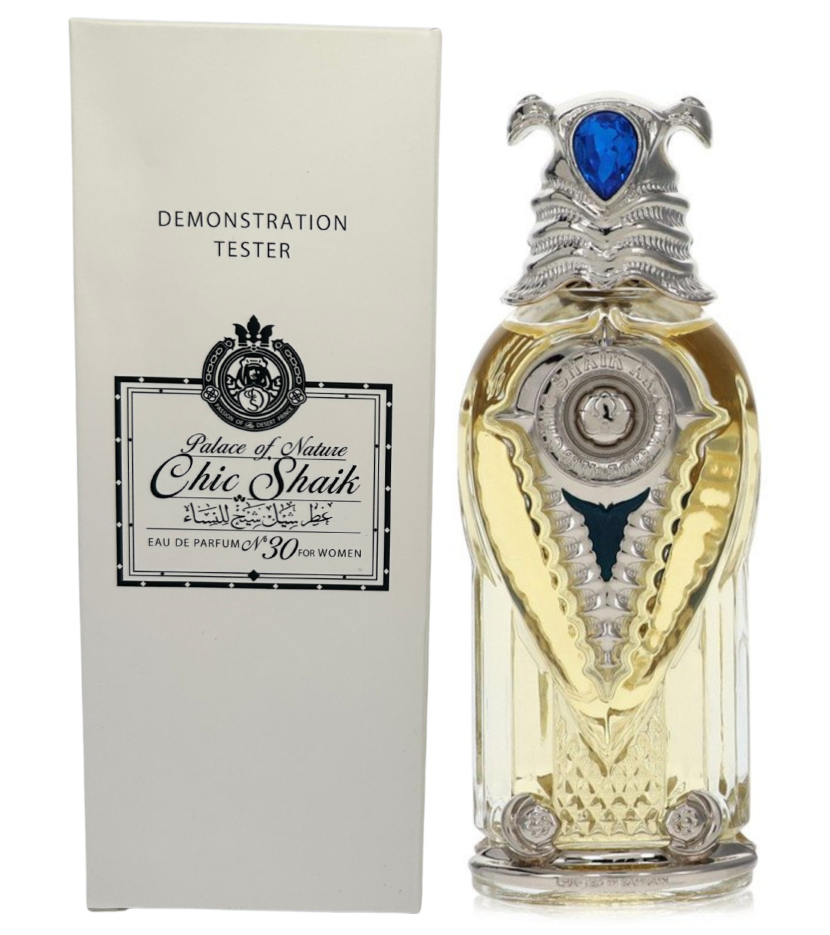 Shaik Chic Blue No.30 For Women Eau De Parfum Tester 60ML