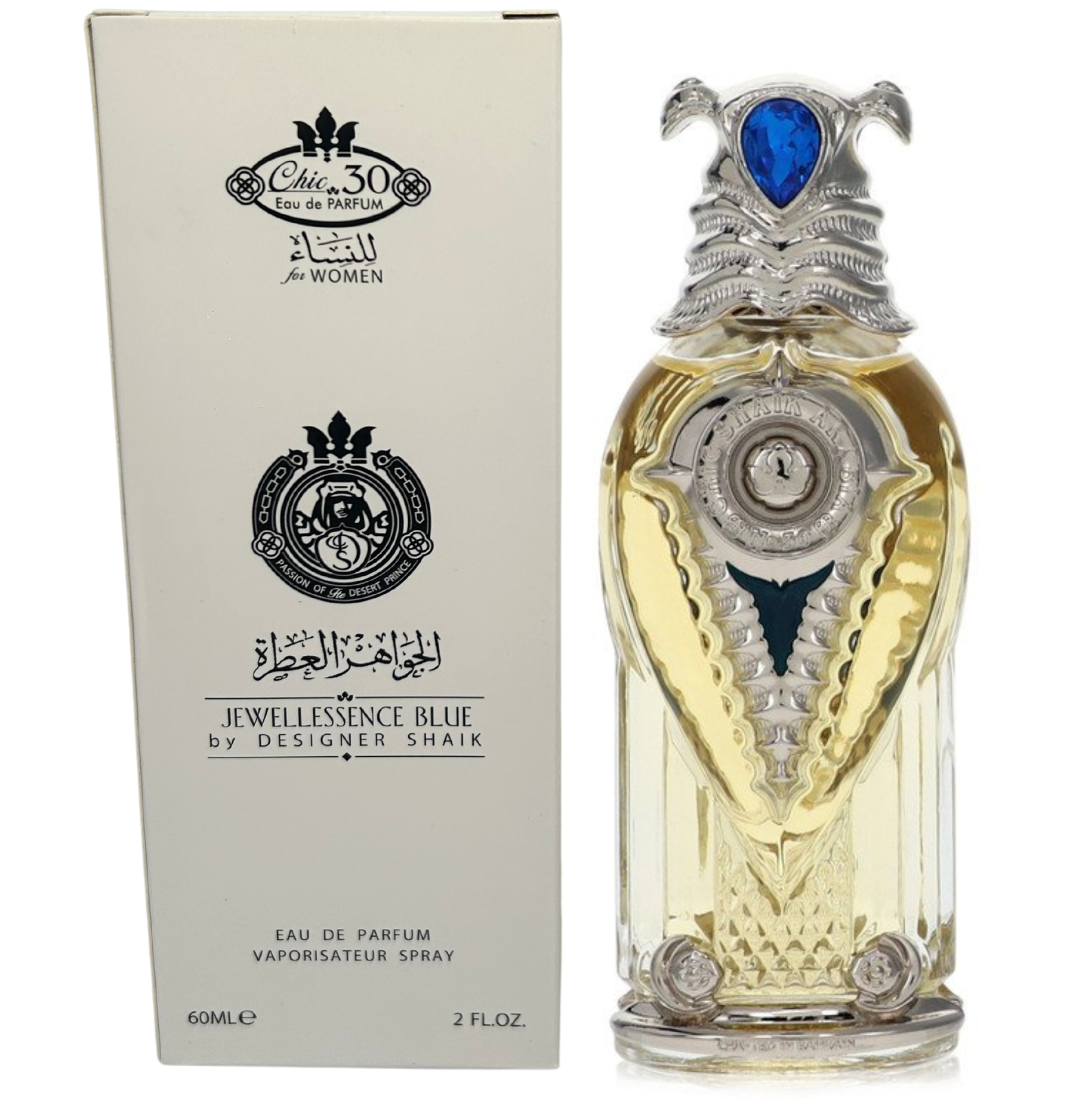 Shaik Chic Blue No.30 For Women Eau De Parfum Tester 60ML