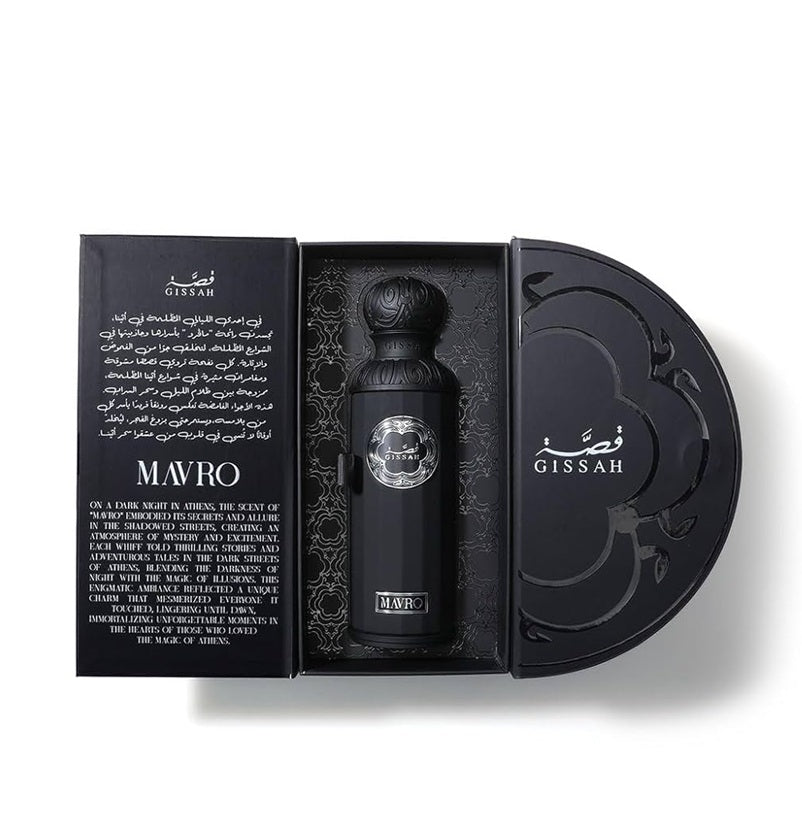 Black perfume bottle with decorative packaging featuring the brand 'Gissah' on a white background.