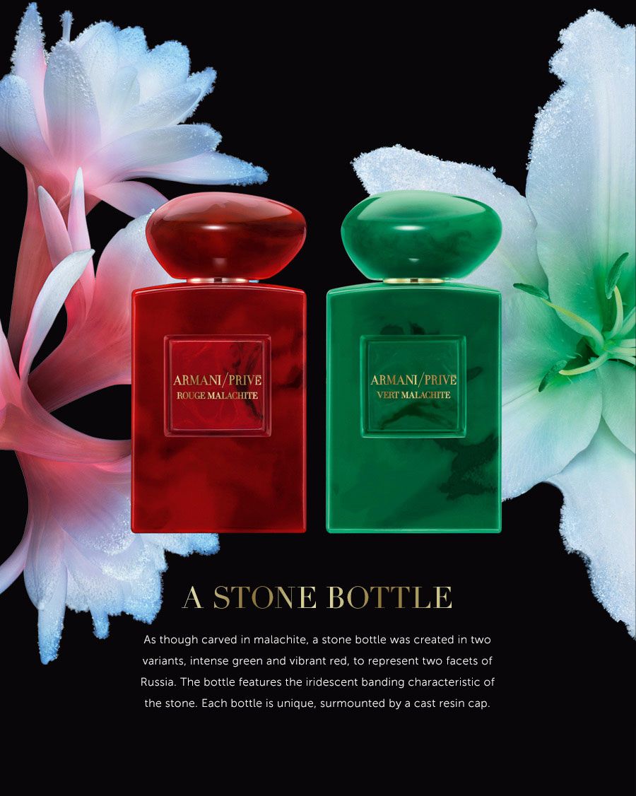 Giorgio Armani Prive Rouge Malachite EDP  100ML