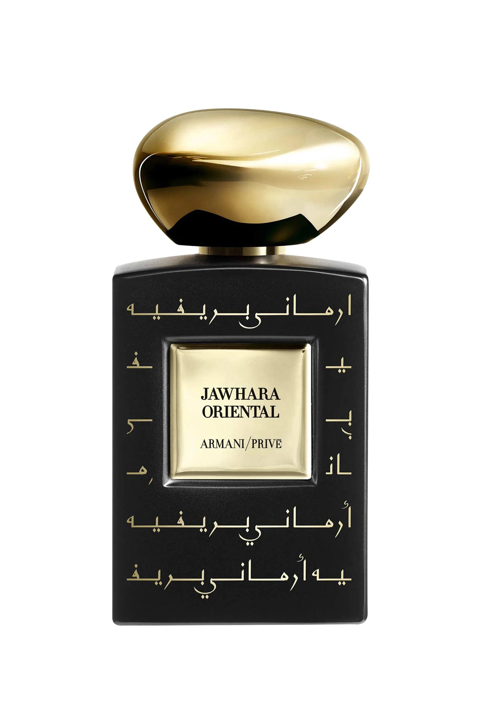 Giorgio Armani Jawhara Orientale Eau De Parfum Tester 100ML