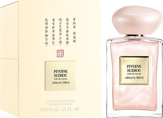 Giorgio Armani Pivoine Suzhou Soie de Nacre EDT 100ML