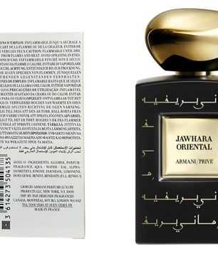 Giorgio Armani Jawhara Orientale Eau De Parfum Tester 100ML