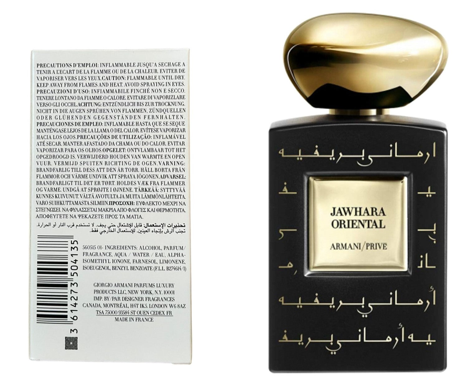 Giorgio Armani Jawhara Orientale Eau De Parfum Tester 100ML