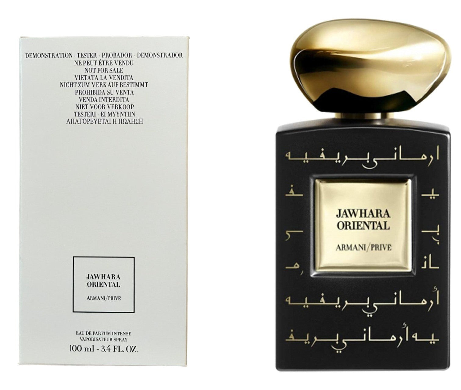 Giorgio Armani Jawhara Orientale Eau De Parfum Tester 100ML